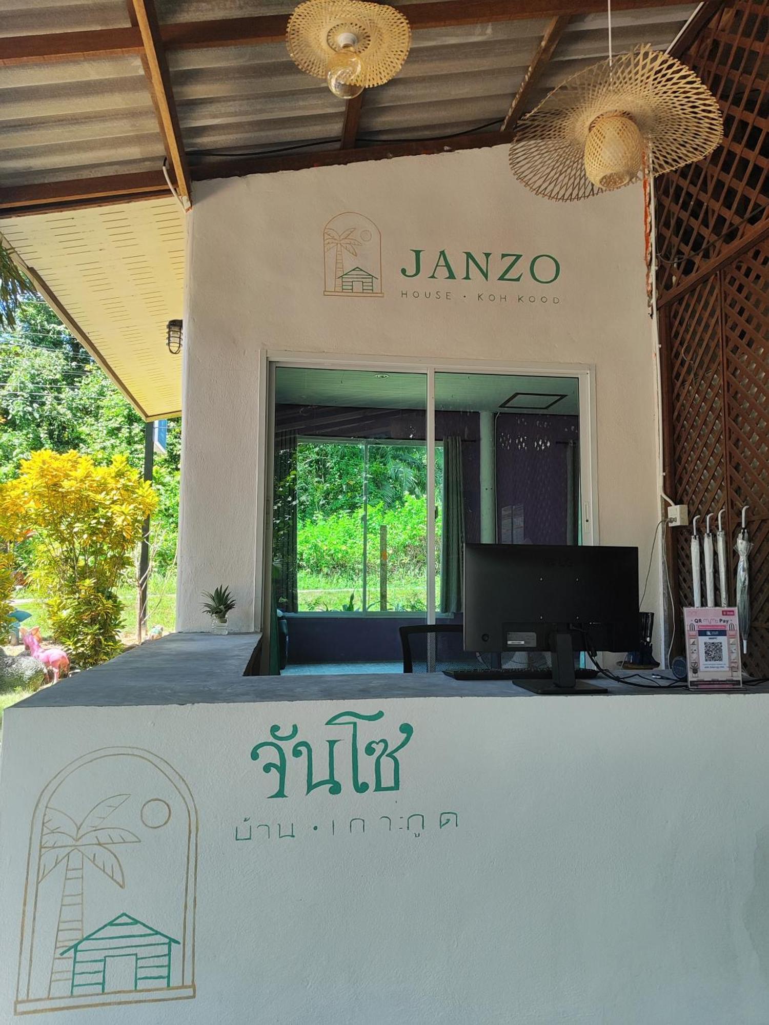 Janzo House Ξενοδοχείο Ban Khlong Mat Εξωτερικό φωτογραφία